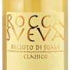 Rocca Sveva Recioto Di Soave Classico|Frescobaldi Online