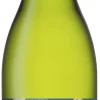 South Point Sauvignon Blanc|South Point Hot