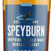 Speyburn Bourbon Cask Single Malt|Tamnavulin Sale