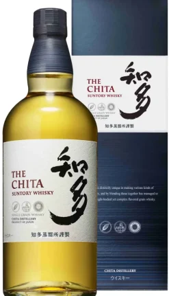 The Chita|Suntory Clearance