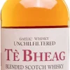 Te Bheag|Te Bheag Outlet