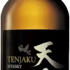 Pure Malt 70cl|Tenjaku Online