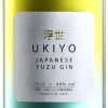 Japanese Yuzu Citrus Gin|Ukiyo
