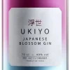 Japanse Blossom Gin|Ukiyo Online