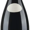 Umani Ronchi San Lorenzo Rosso|Umani Ronchi Hot