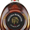 Vecchia Romagna Nera Brandy|Vecchia Romagna Sale