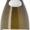 Pouilly Fumé Vignes de Tréleau|Villebois New