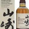 Yamazaki Distiller's Reserve|Suntory Online