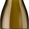 Estate Single Block Organic Sauvignon Blanc|Yealands