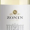 Pinot Bianco|Zonin Discount