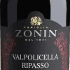 Valpolicella Ripasso Superiore|Zonin Best